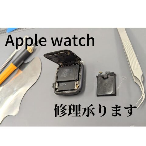  Apple Watchのバッテリーは5時間の激しい使用をサポートし、混合使用でも一日中持続します