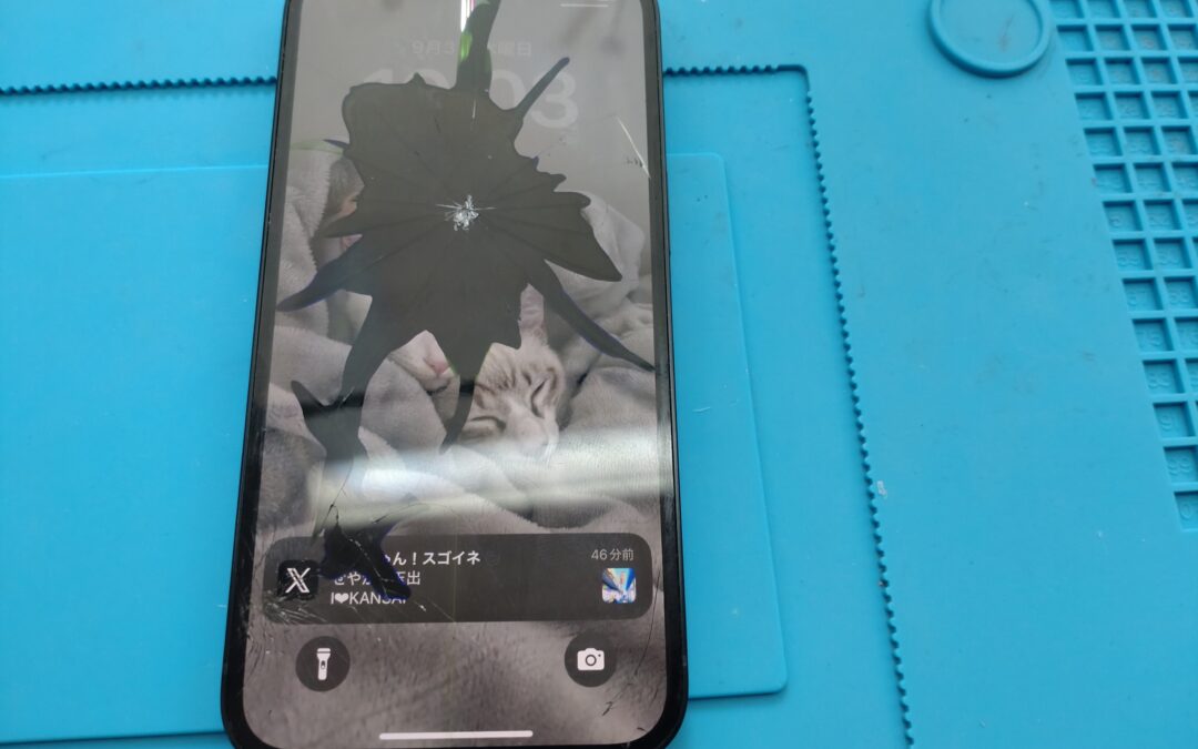 【Appleのスマホ iPhone 13 の割れたフロントパネル修理しました！】
