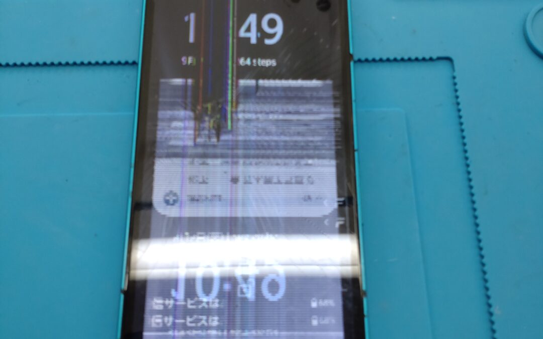 【Arrows A　画面割れと液晶漏れで操作不可！基板移殖しました！】