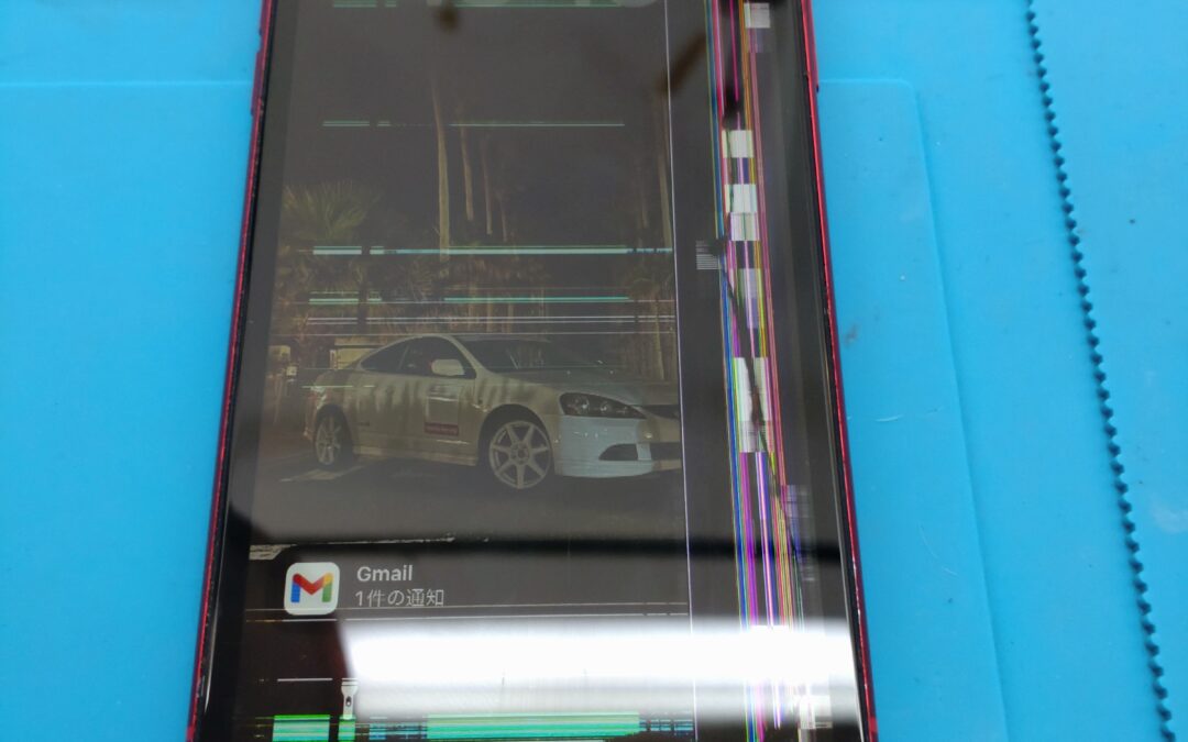 【Appleのスマホ iPhone XR 画面が割れて液晶漏れの修理しました！】