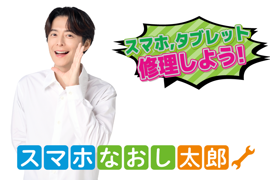 footer_img フッター画像