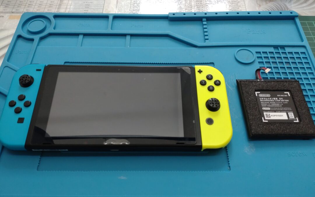 【Nintendoのゲーム機　Switchのバッテリー交換しました！】