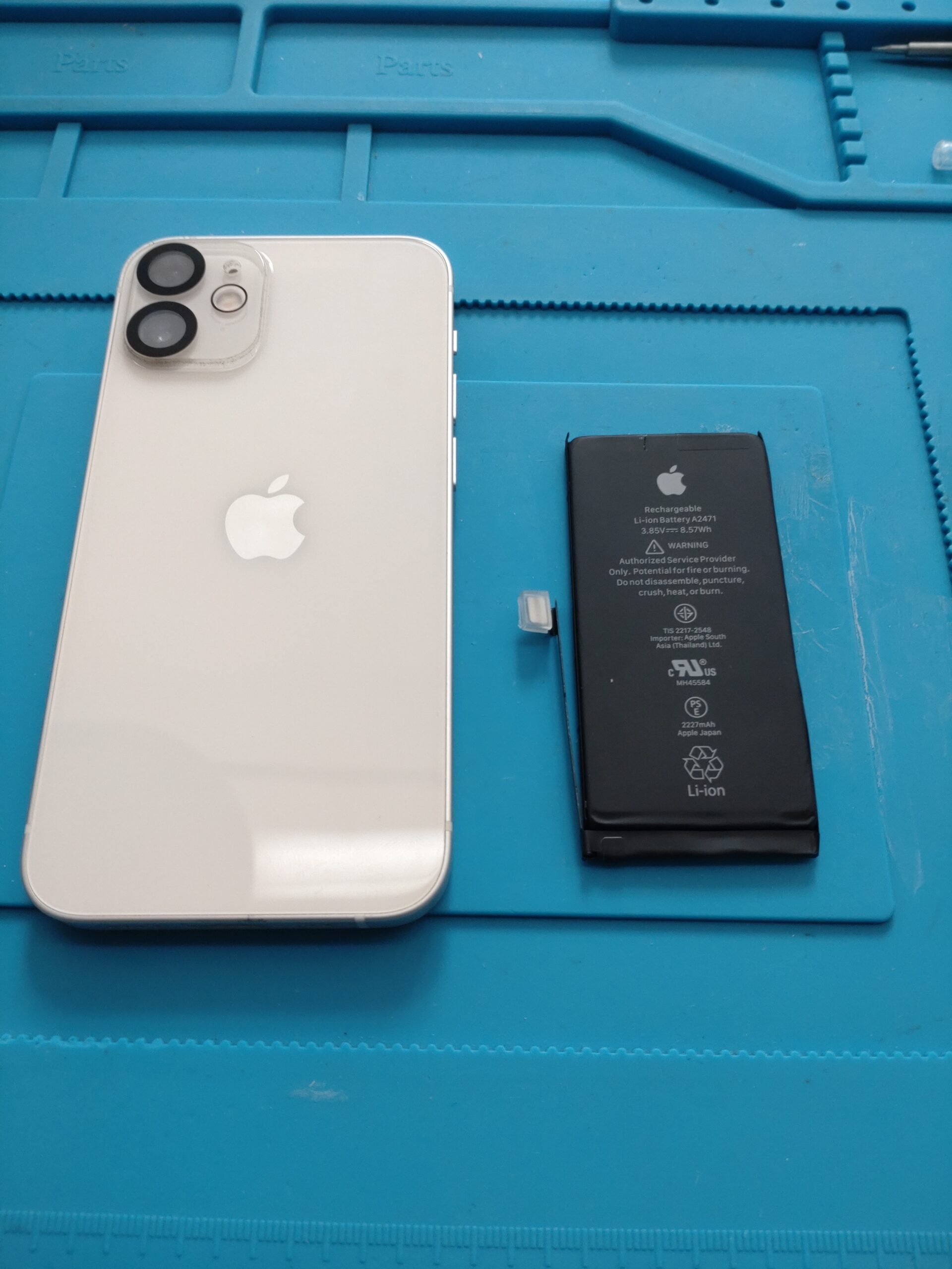 Appleのスマホ iPhone 12mini 消耗したバッテリー交換しました