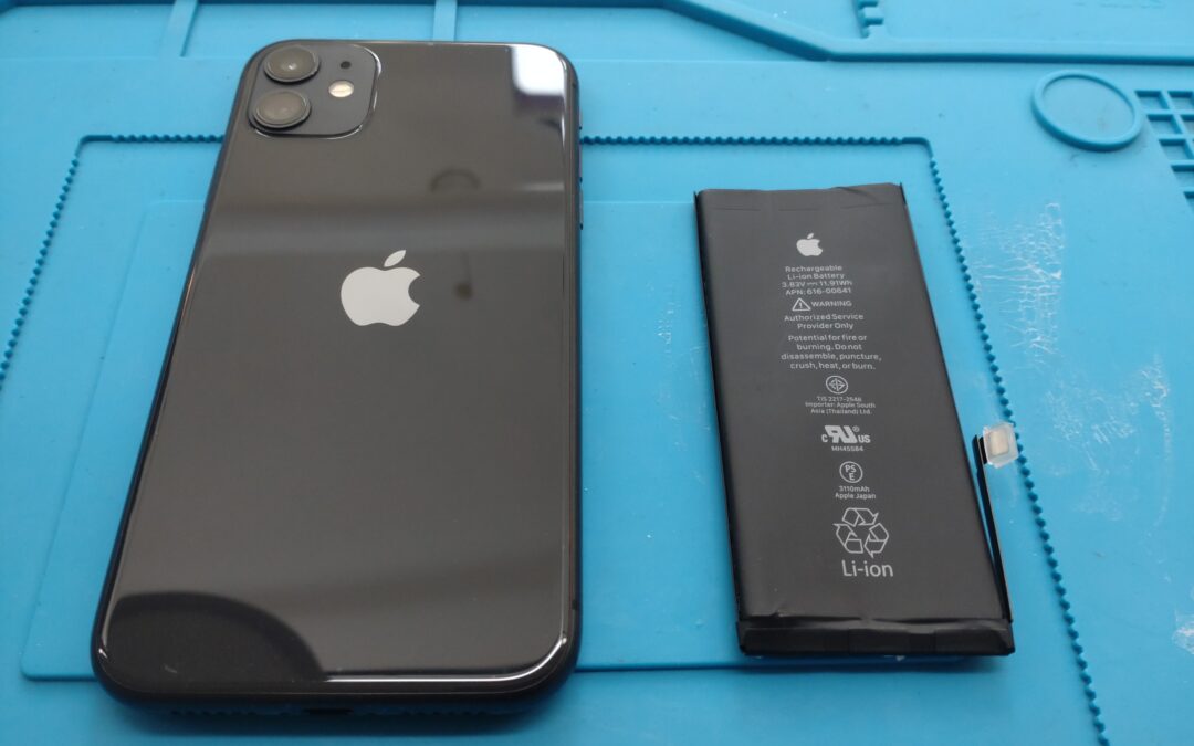 【バッテリーが消耗したiPhone１１のバッテリー交換しました！】