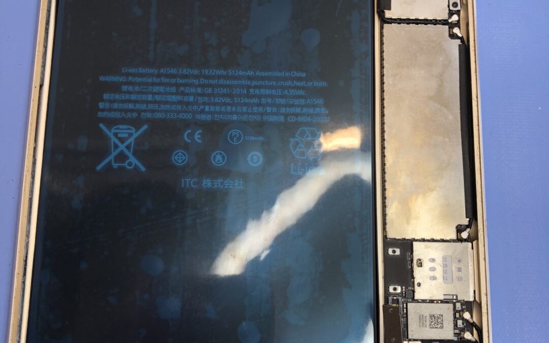 iPad mini4 バッテリー交換｜iPad修理も即日対応！